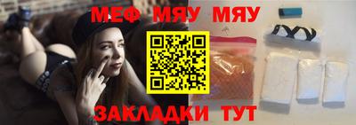 марки lsd Мариинск