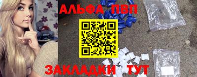 героин Малоярославец