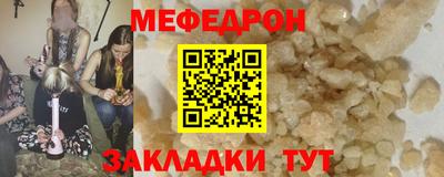 героин Малоярославец