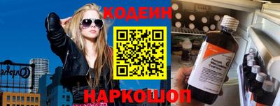 героин Малоярославец