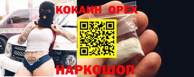 стаф Малгобек
