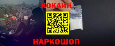 стаф Малгобек
