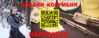 стаф Малгобек