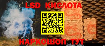 героин Малоярославец