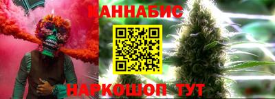 марки lsd Мариинск