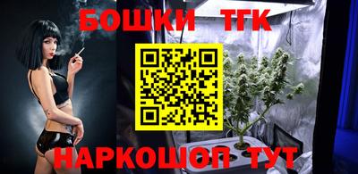 героин Малоярославец