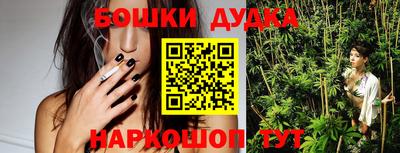 героин Малоярославец