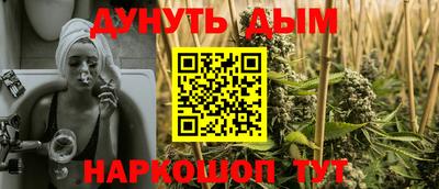 стаф Малгобек