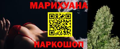 стаф Малгобек
