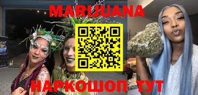 стаф Малгобек