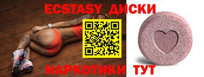 стаф Малгобек