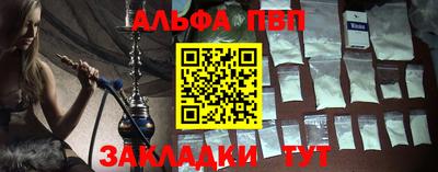 героин Малоярославец