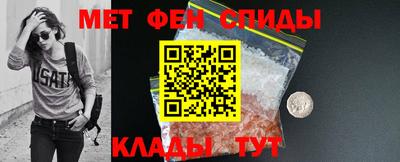 стаф Малгобек