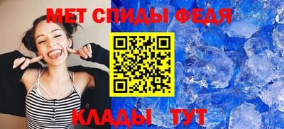 стаф Малгобек