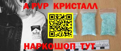 марки lsd Мариинск