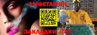 героин Малоярославец