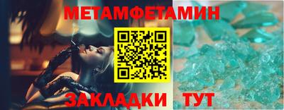 марки lsd Мариинск