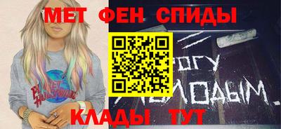 стаф Малгобек
