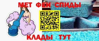 марки lsd Мариинск