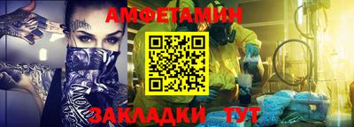 героин Малоярославец