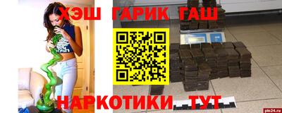 стаф Малгобек