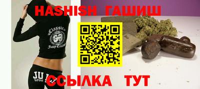 стаф Малгобек