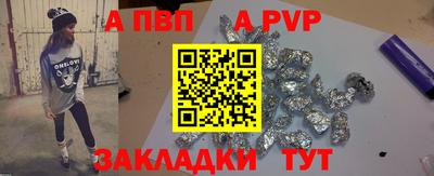 героин Малоярославец