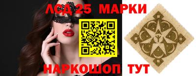 героин Малоярославец