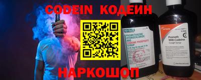 марки lsd Мариинск
