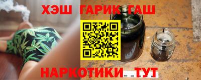 героин Малоярославец