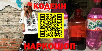 героин Малоярославец