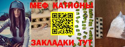 героин Малоярославец