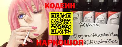 героин Малоярославец