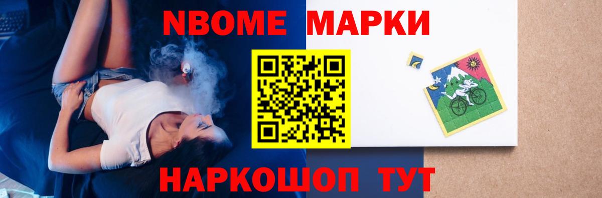 Якутск  Лсд 25 экстази  Вход с VPN  LSD-25 экстази ecstasy 